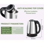 electric kettle