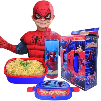 lunch box
